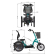 scootmobielfiets van Raam Easy Go