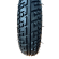 Buitenband + Velg 8x2.00-4 Achterband Origineel Excel Xena & i-Go