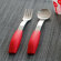 Bestekverdikker voor vork en lepel rood