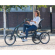 Van Raam - Easy Rider driewielfiets