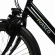 Huka Vasco Elektrische Driewielfiets – Aluminium Frame – Middenmotor – Hydraulische Remmen – Dutch Design