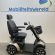 Scootmobiel Vermeiren Mercurius 4 LTD champagne gebruikt