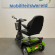 Scootmobiel Life and Mobility Mezzo 3 wielen groen 2015 gebruikt
