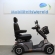 scootmobiel gebruikt Sterling S700