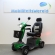 Scootmobiel Excel Galaxy Compact Emerald gebruikt