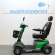 Scootmobiel Excel Galaxy Compact Emerald gebruikt