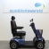 Scootmobiel gebruikt Breeze C4