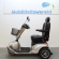 Scootmobiel Shoprider Mercurius 3 champagne gebruikt