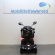 Scootmobiel Rascal Vantage X gebruikt