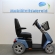 scootmobiel Trophy 4 blauw