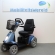 scootmobiel Trophy 4 blauw