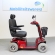 Scootmobiel gebruikt Pride Elegance Plus rood