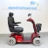 Scootmobiel gebruikt Pride Elegance Plus rood