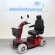 Scootmobiel gebruikt Pride Elegance Plus rood