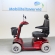 Scootmobiel gebruikt Pride Elegance Plus rood