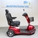 Scootmobiel Shoprider Mercurius 3 rood gebruikt