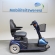 Scootmobiel Sterling XS 3-wieler blauw gebruikt