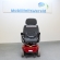 Scootmobiel Freerider Mayfair gebruikt Rood