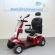 Scootmobiel Kymco Maxi XLS rood