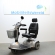 Scootmobiel Invacare Orion 3 wielen gebruikt