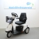 scootmobiel Trophy 3 wit