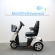 scootmobiel Trophy 3 wit