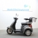 Scootmobiel 3 wieler Tres nieuw grijs