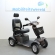 Scootmobiel Excel Galaxy 2 Deluxe II mat bruin