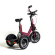 Joiny Elektrischer Dreirad-Scooter - Blau