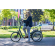 Van Raam Maxi Driewielfiets – Stabiele en Comfortabele Driewieler voor Volwassenen