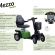 Scootmobiel Life and Mobility Mezzo 3 wielen groen