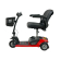 Pride Go Go Ultra X Scootmobiel – Demontabel, 3-wiel - Rood