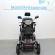 Scootmobiel Excel Galaxy 2 Deluxe II mat bruin gebruikt