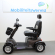 Scootmobiel Excel Galaxy 2 Deluxe II mat bruin gebruikt