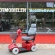 Scootmobiel Freerider Mayfair gebruikt Rood