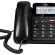 DECT telefoon combo met beantwoorder Fysic