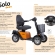 Scootmobiel Life and Mobility Solo 4 oranje