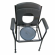 Commode TS 130 toiletchair