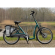 Balance van Raam lage instapfiets
